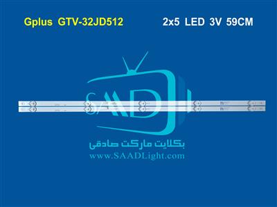 GTV-32JD512 GTV-32JD412 Gplus B\cklight بکلایت جی پلاس